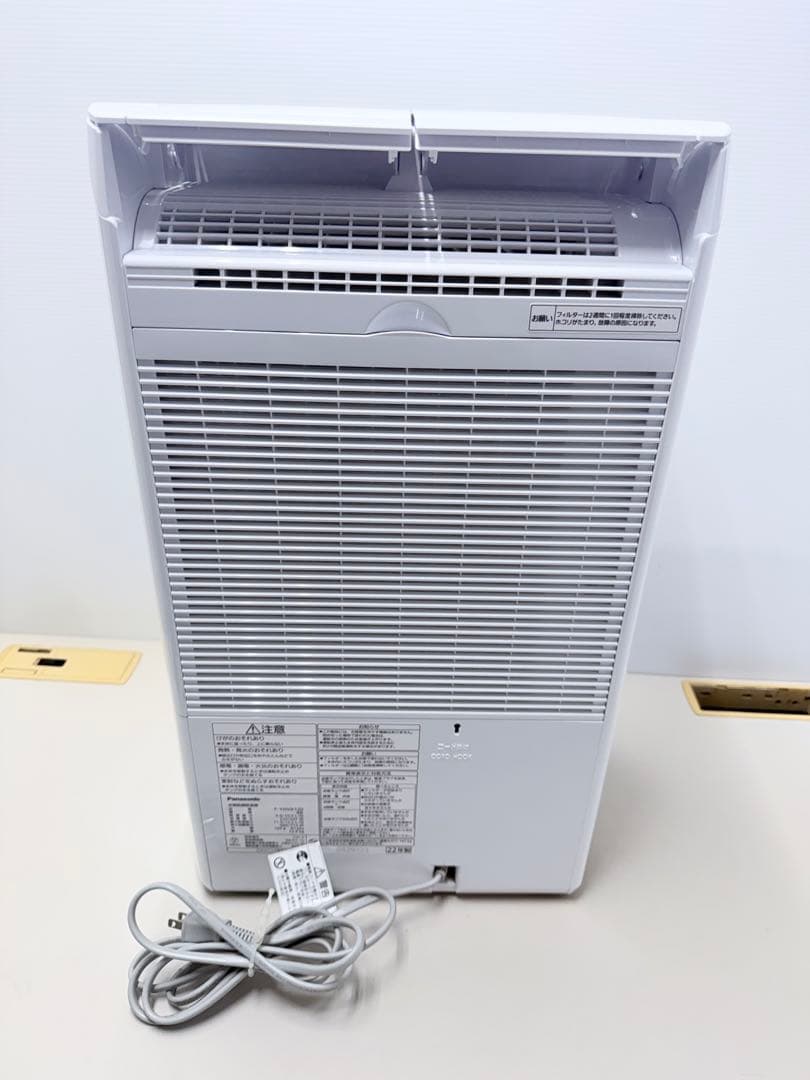 パナソニック F-YHVX120 ハイブリッド衣類乾燥除湿機 〜25畳