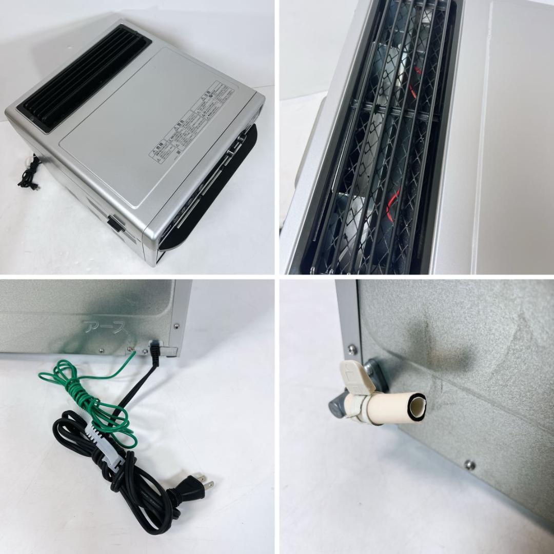 Rinnai リンナイ RMC-S12E 電子コンベック 都市ガスオーブンレンジ