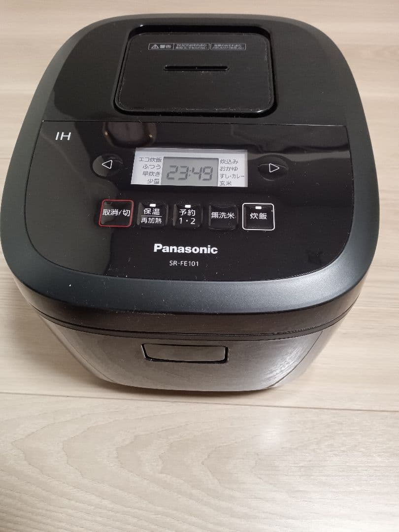 パナソニックIH炊飯器