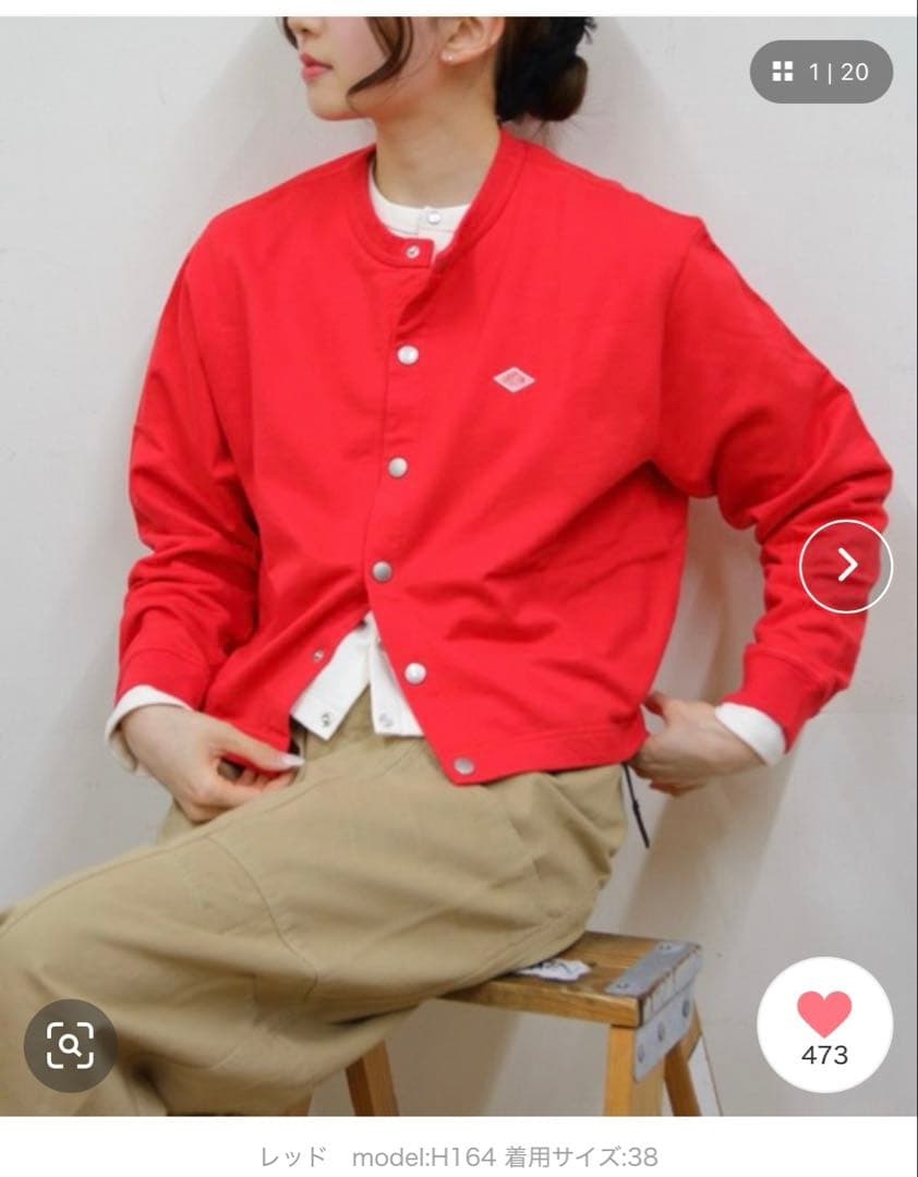 [DANTON/ダントン] ワンポイントロゴ クルーネックニットカーディガン