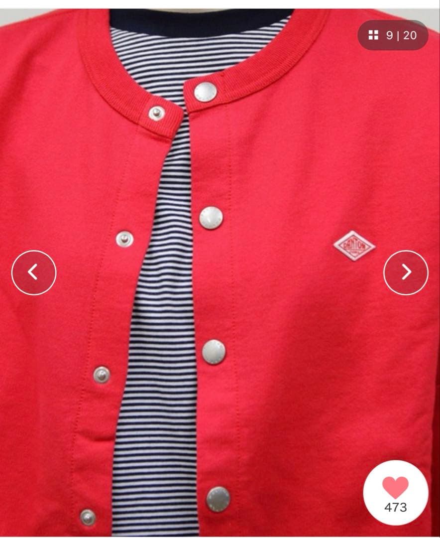 [DANTON/ダントン] ワンポイントロゴ クルーネックニットカーディガン