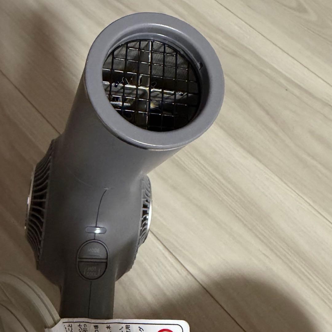 Nobby by TESCOM グレー NIB500A-H