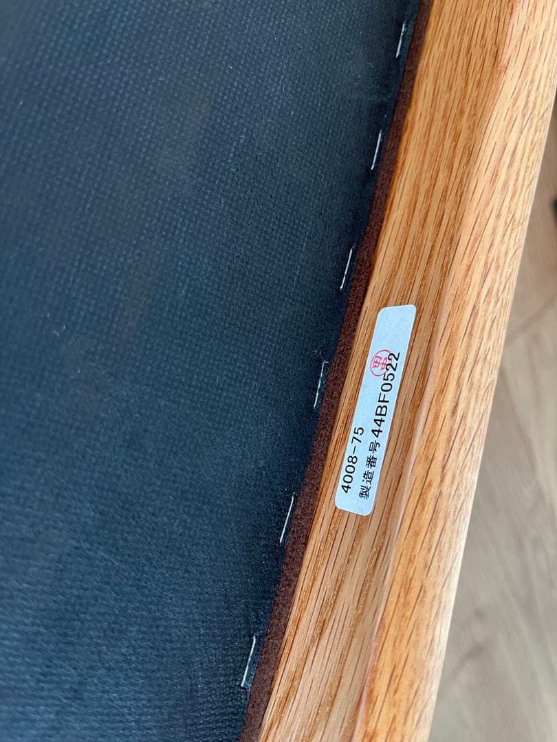 美品MARUNI60 マルニロクマル オットマン レザーブラック　オークフレーム