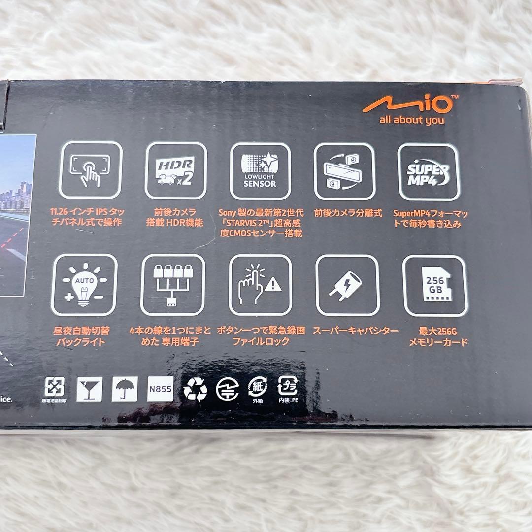 未使用】ソニーセンサ Mio(ミオ) ドライブレコーダー ミラー型 ER20