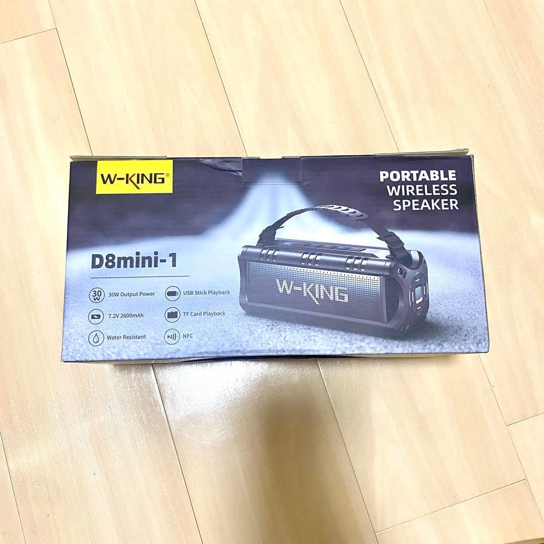 ⭐️低音⭐️ スピーカー　Bluetooth ポータブル　ワイヤレス　家庭防水