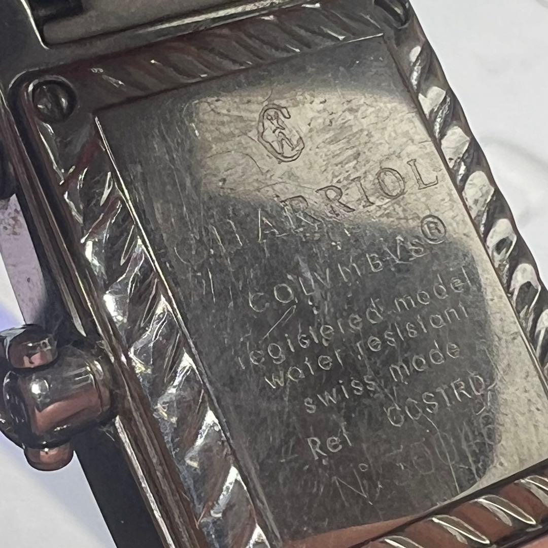 シャリオール　コロンブス　レディース