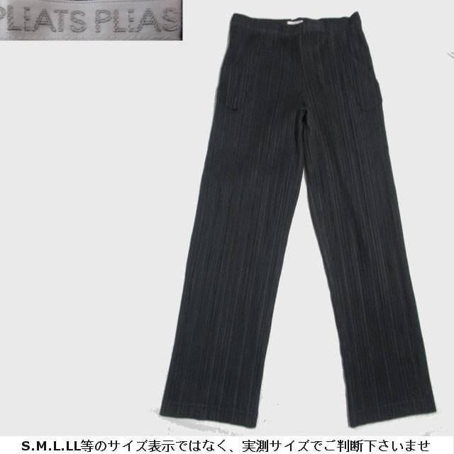 【みむめ】m21882★PLEATSPLEASEイッセイミヤケ★パンツ