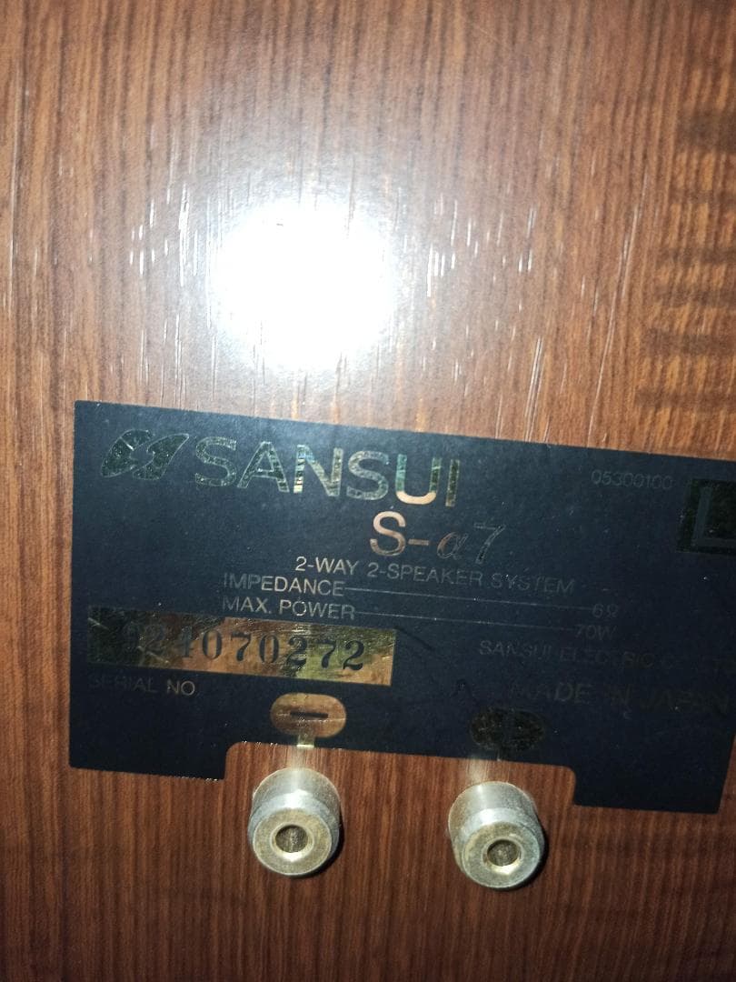 サンスイ SANSUI　S-α7　スピーカー