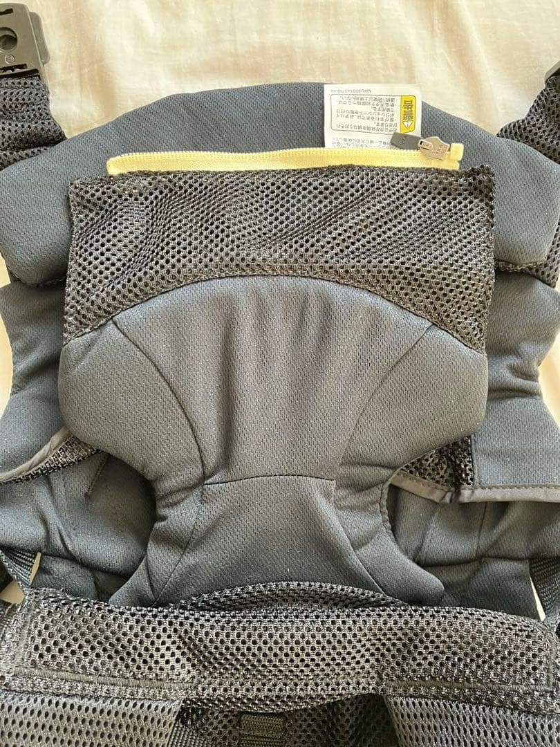 アップリカ　ラクリス　コニー　セット