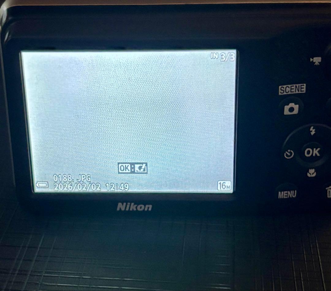 Nikon COOLPIX L31 シルバー