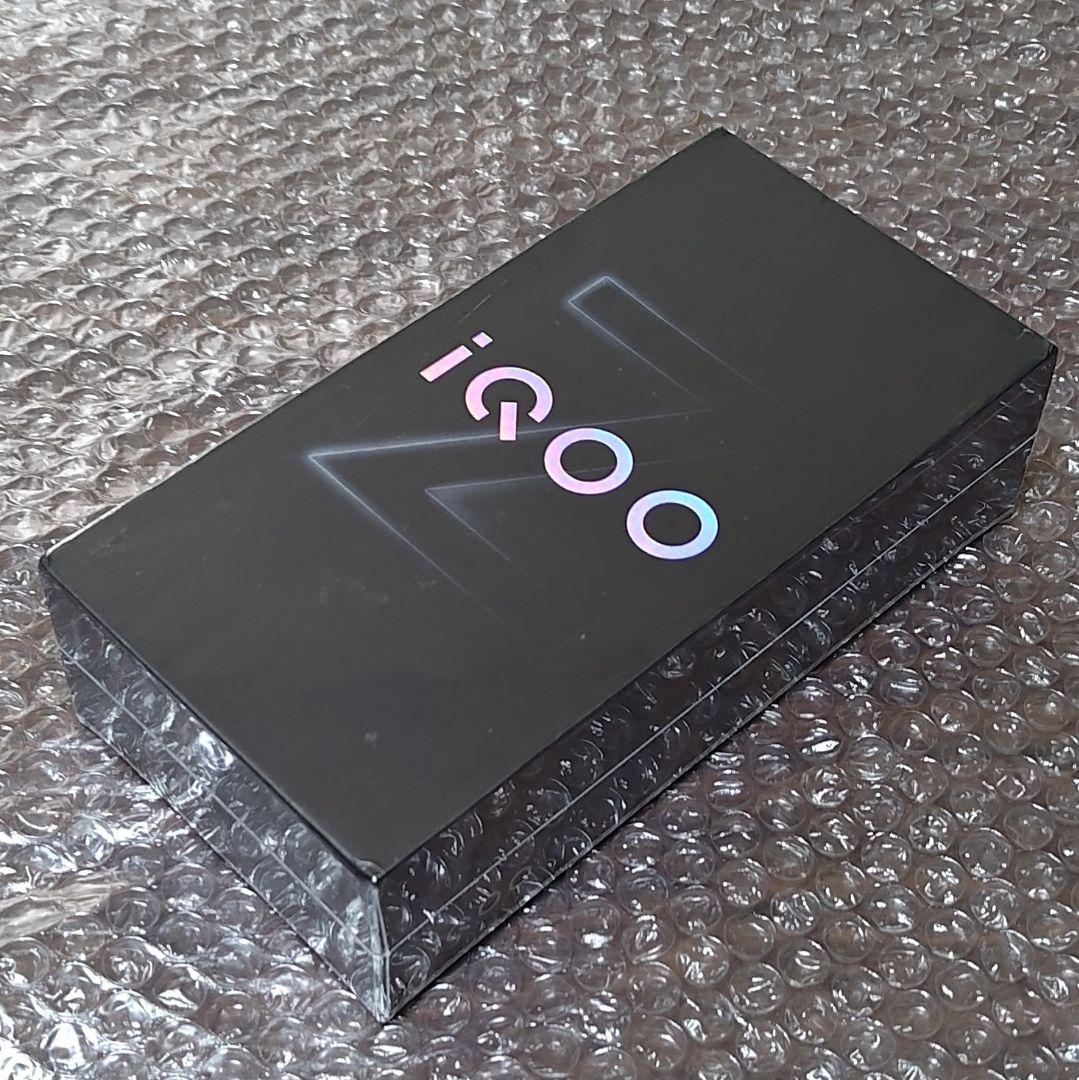 VIVO IQOO Z10 Turbo Pro 12GB 256GB サンド
