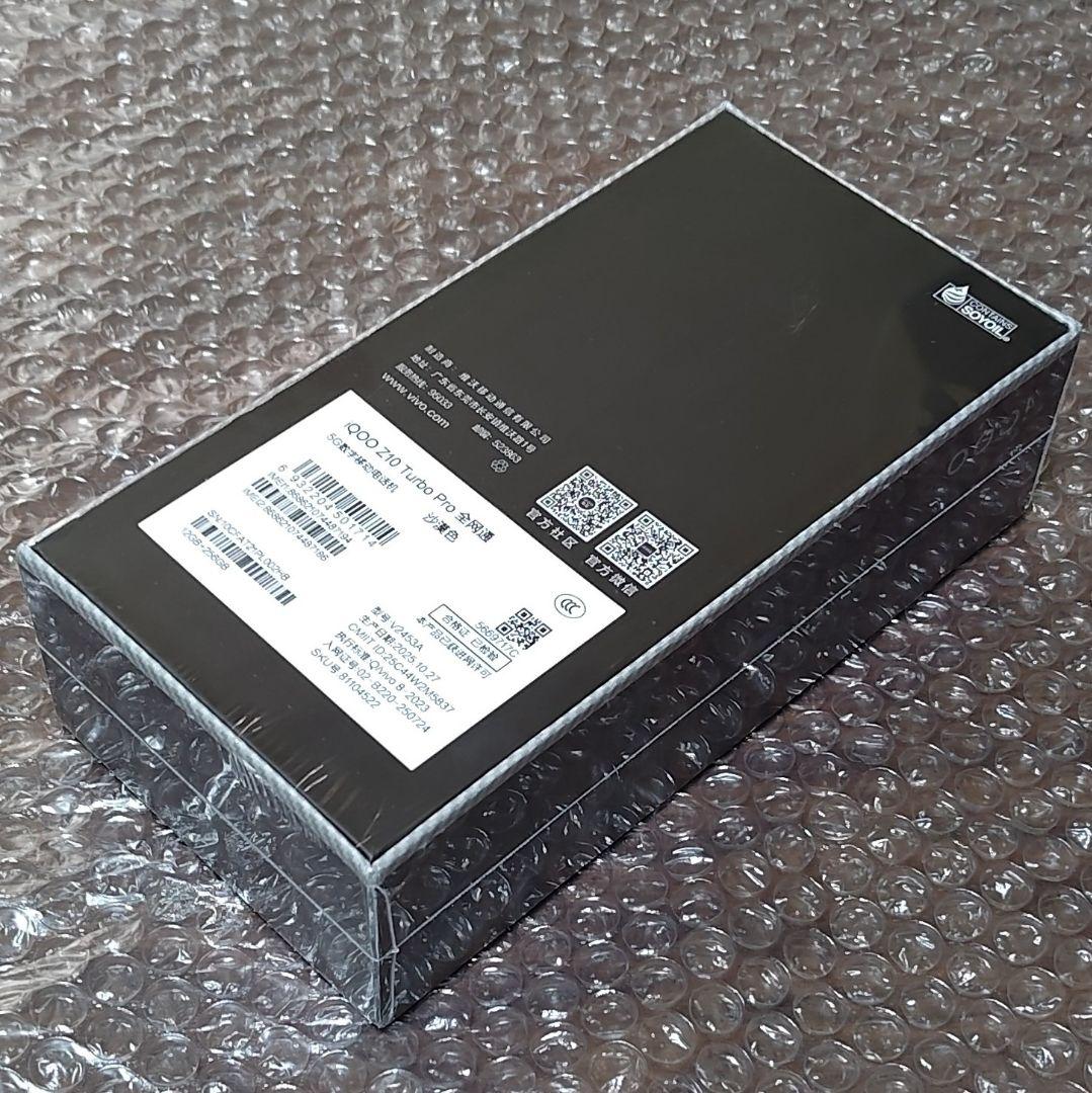 VIVO IQOO Z10 Turbo Pro 12GB 256GB サンド