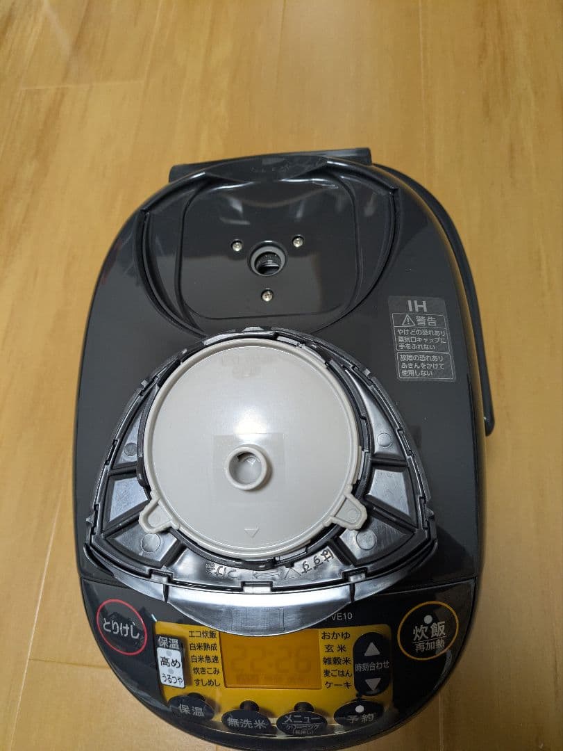 【harin★】象印　IH炊飯器　5.5合炊き　NW-VE10