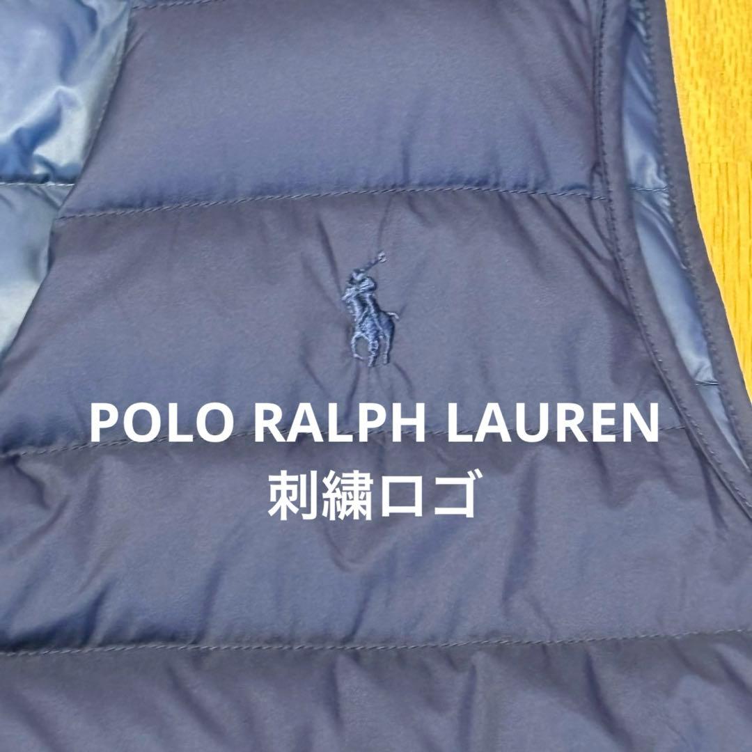 Polo Ralph Lauren ネイビー ダウンベスト L