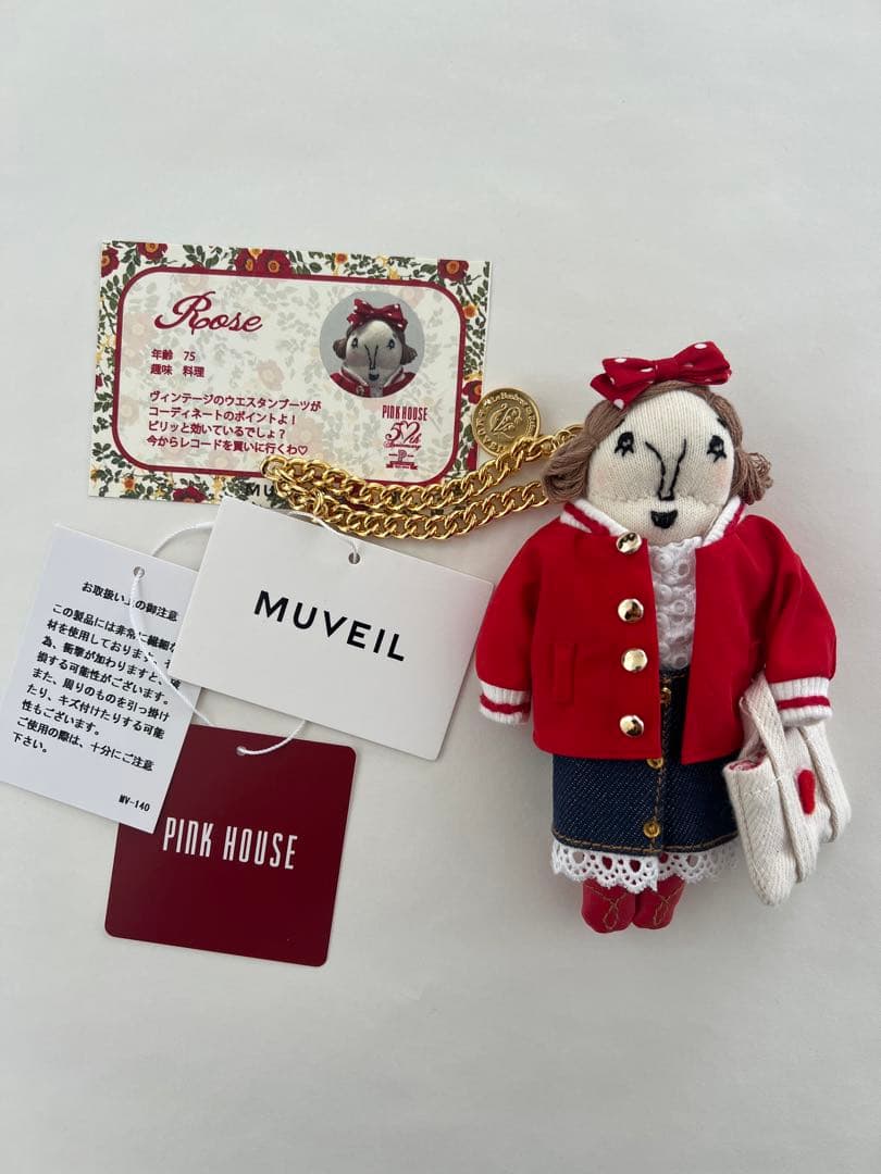 ミュベール muveil ピンクハウスコラボ　グランマチャーム