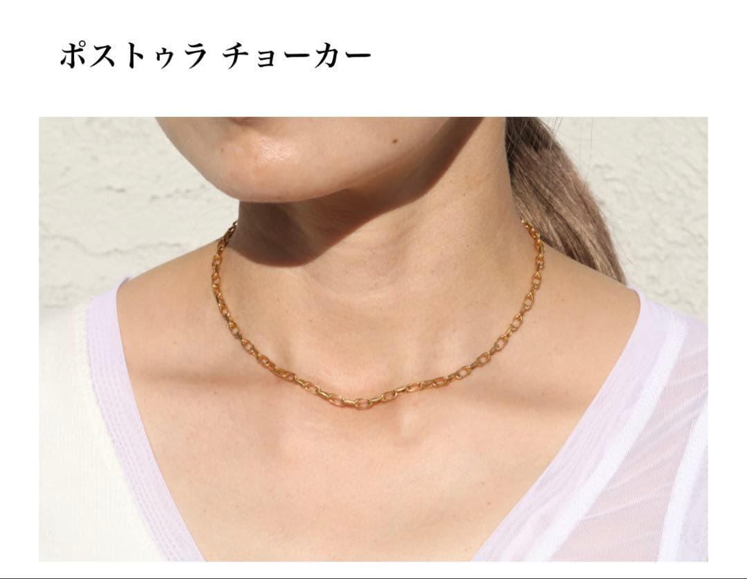 プリュイ　pluie ポストゥラ チョーカー ゴールド　 ※8日まで値下げ