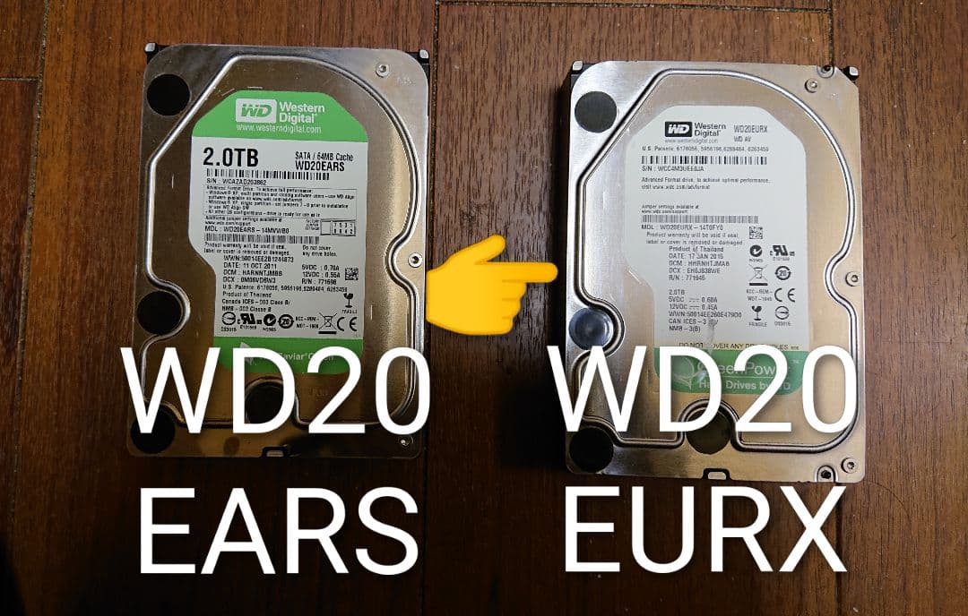 ■売約済■2TB仕様/パナソニック/DMR-BZT810