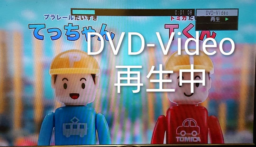 ■売約済■2TB仕様/パナソニック/DMR-BZT810