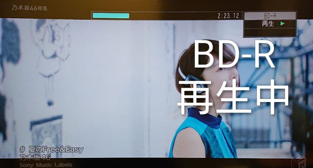 ■売約済■2TB仕様/パナソニック/DMR-BZT810