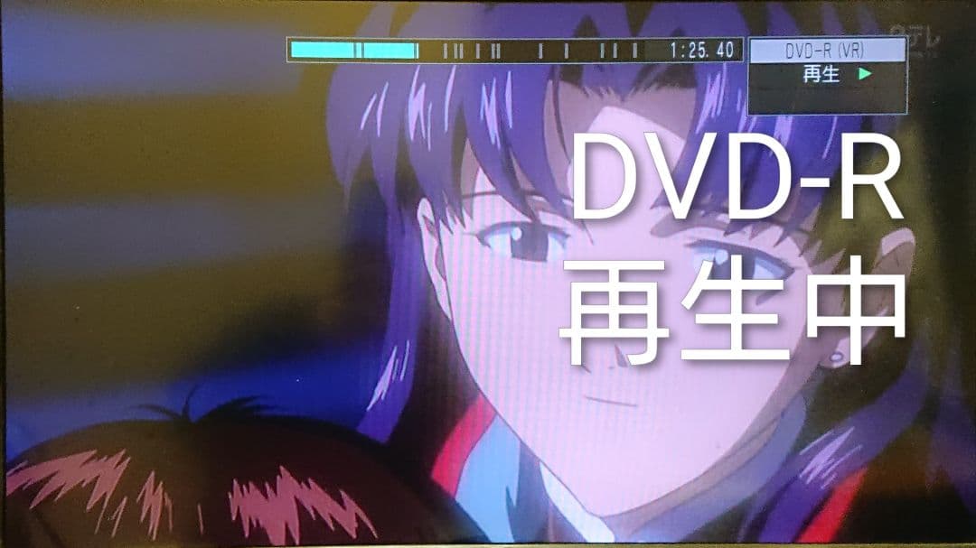 ■売約済■2TB仕様/パナソニック/DMR-BZT810