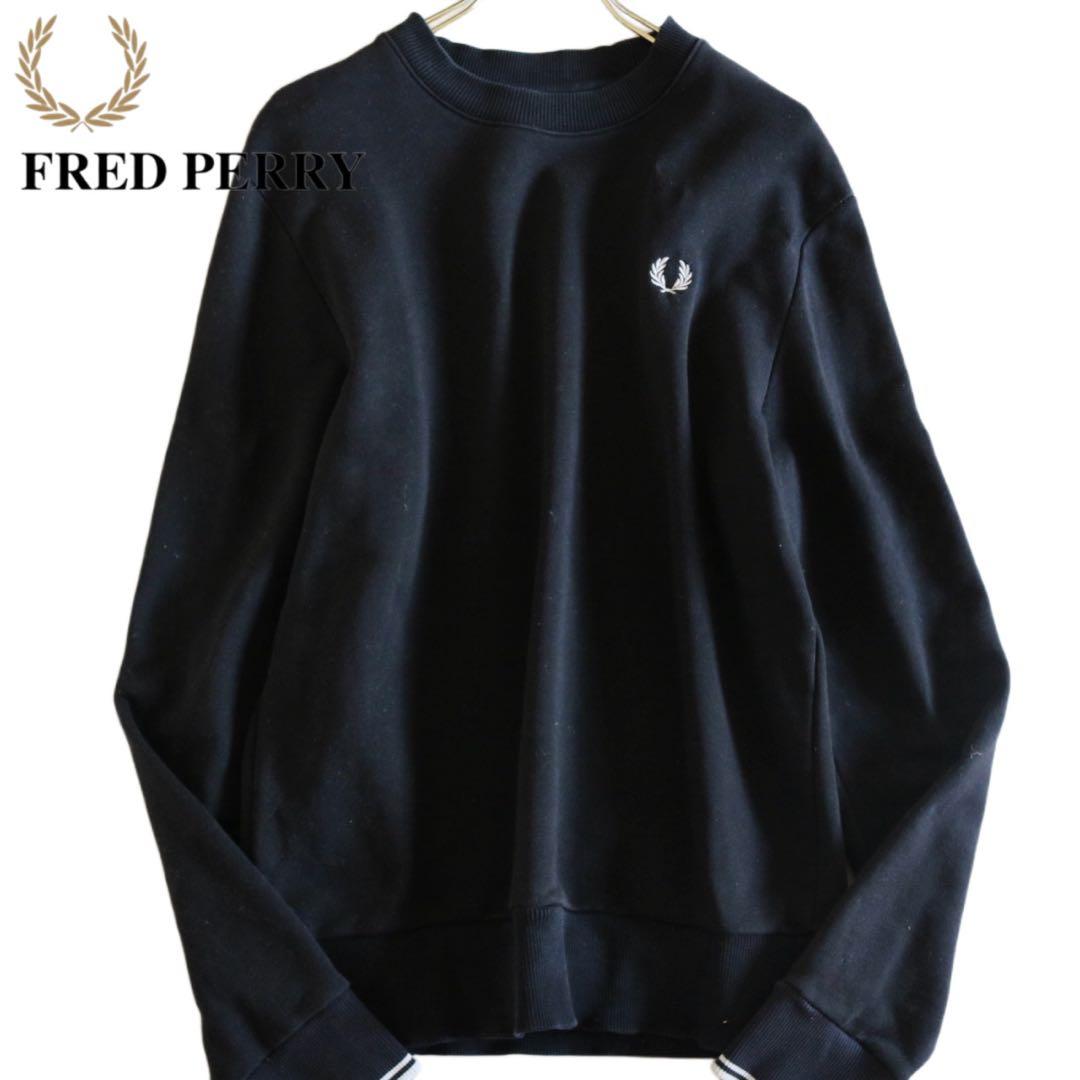 【FRED PERRY】スウェット　黒　M★