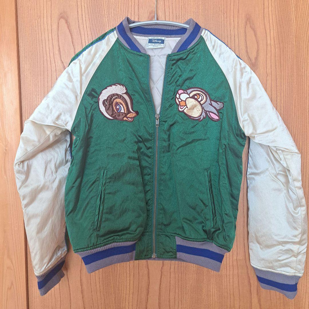 ラ*ィ様 バンビ スカジャン