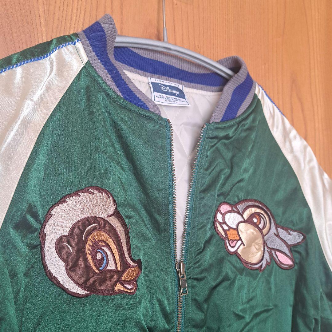 ラ*ィ様 バンビ スカジャン