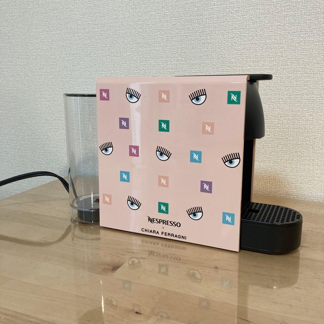 【数量限定品】ネスプレッソ エッセンサミニ キアラ•フェラーニコラボ