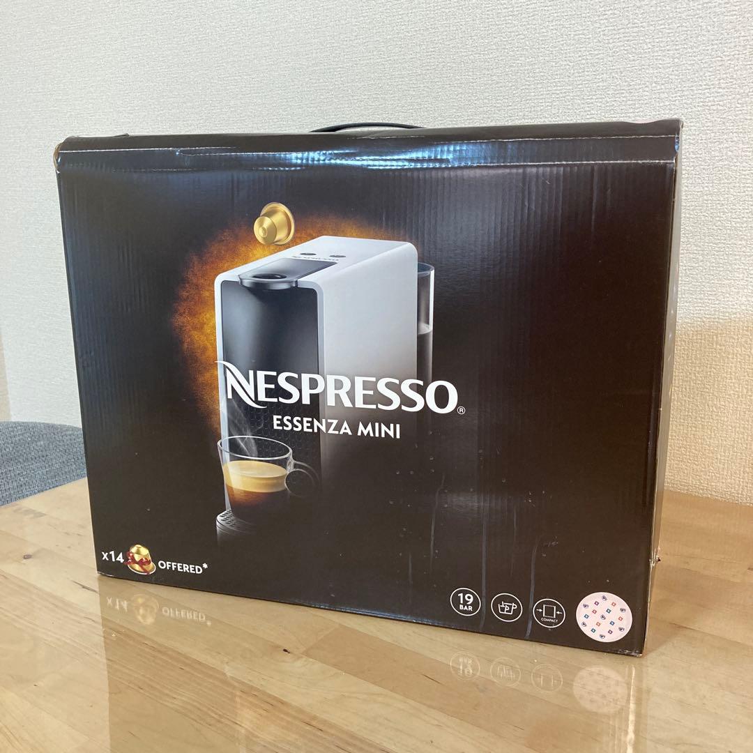 【数量限定品】ネスプレッソ エッセンサミニ キアラ•フェラーニコラボ