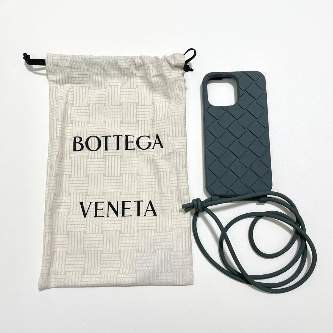 ボッテガヴェネタ iPhone14 Pro Max スマホケース 新品未使用