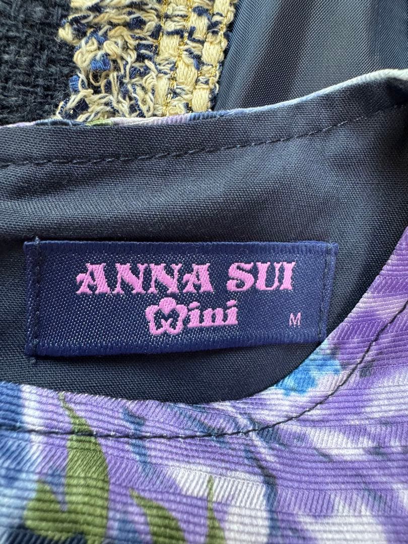 ANNA SUI 花柄ドレス、ニットプランナーボレロセット