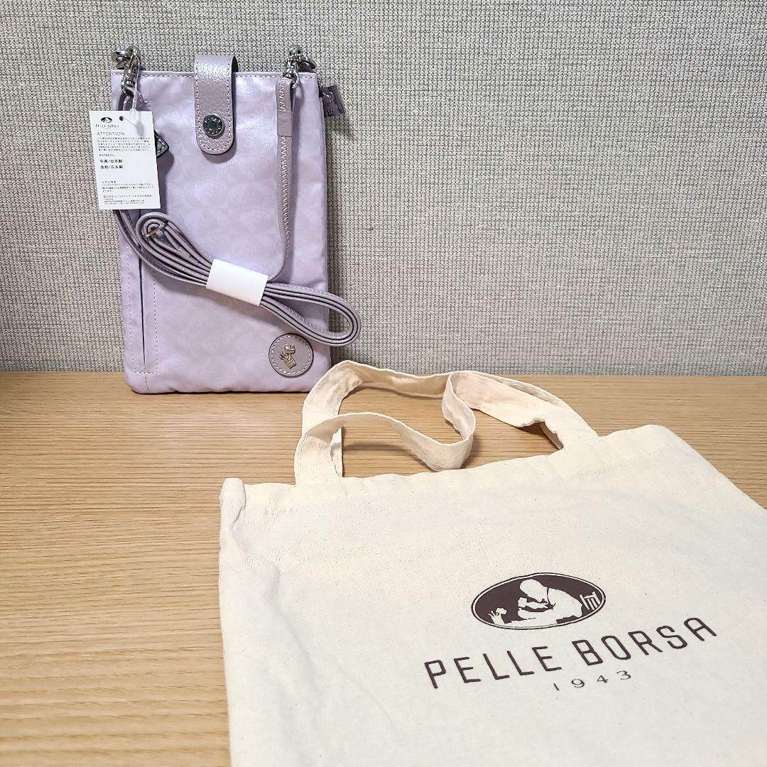 【pelle borsa】ペレボルサ　保存袋付き★ スマホ　財布　ミニショルダー