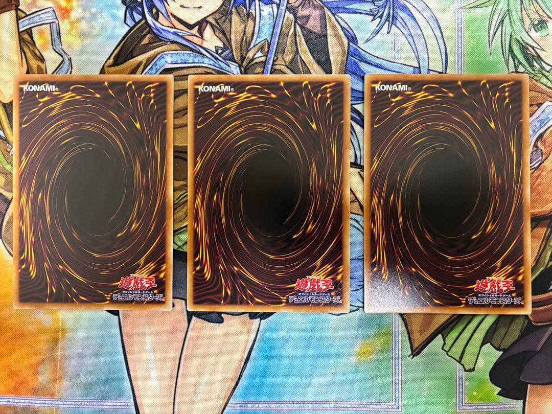 遊戯王　調和ノ天救竜　ハルモニア　レリーフ　3枚セット