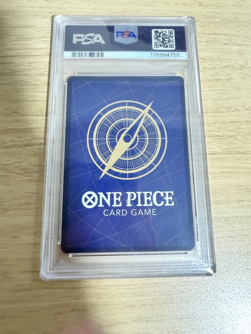 PSA10 ペローナ OP01-077 プロモ フルアート ワンピースカード