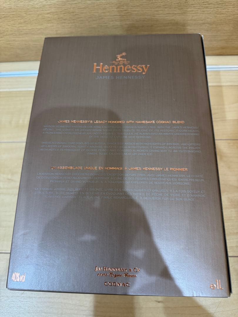 HennessyのJames Hennessyコニャック、ボックス入り　未開封