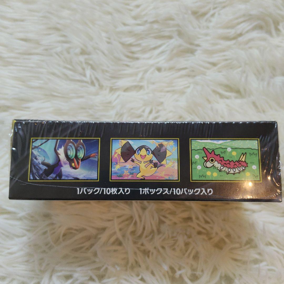 ポケセン産　MEGAドリームex　ポケモンカードゲーム　シュリンク付き　新品