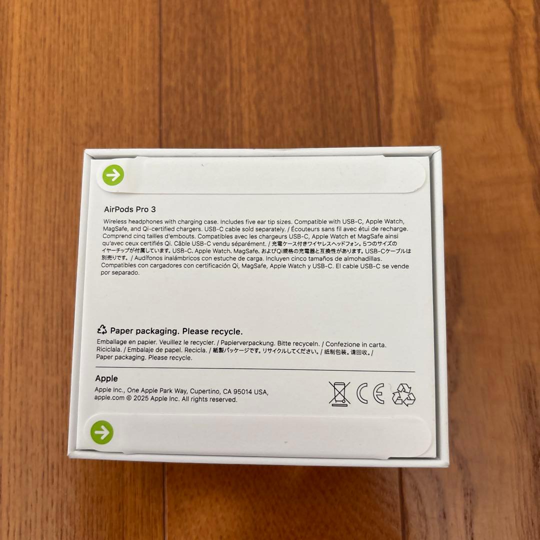 正規品　すぐに発送新品　未開封　AirPods Pro 3 本体 充電ケース付き