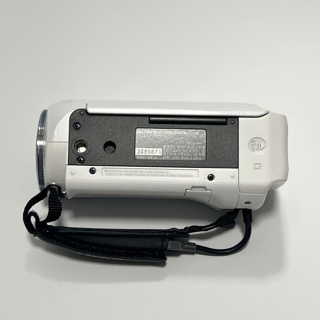SONY HDR-CX470 ビデオカメラ 2wayカメラケース付き 白