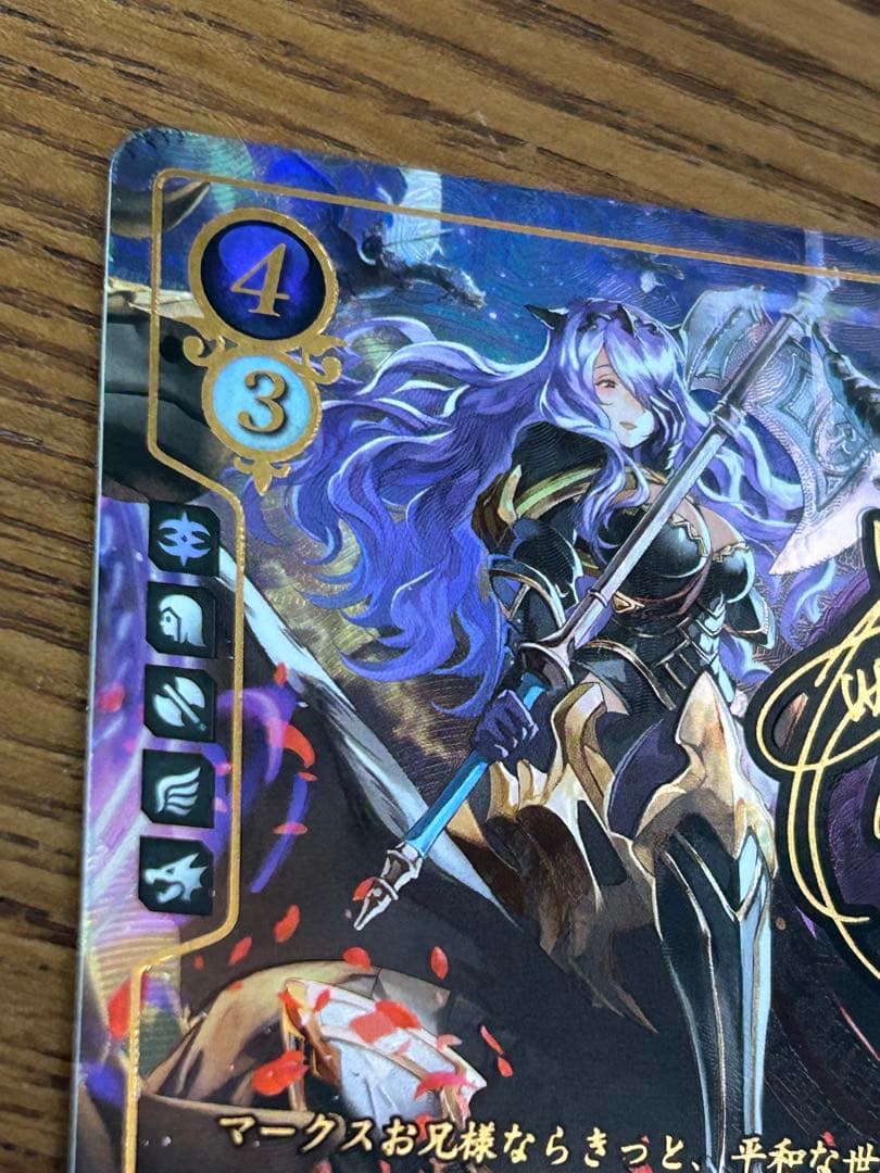 み*ん様 ファイアーエムブレム サイファ B06-054SR＋ カミラ(サイン入