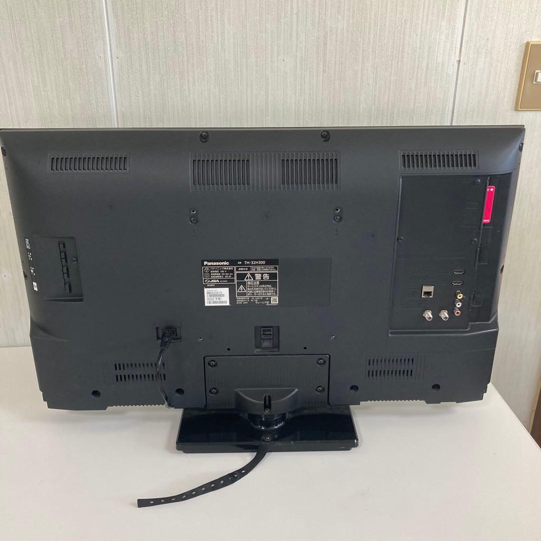 パナソニック 32型 テレビ th-32h300 2020年製