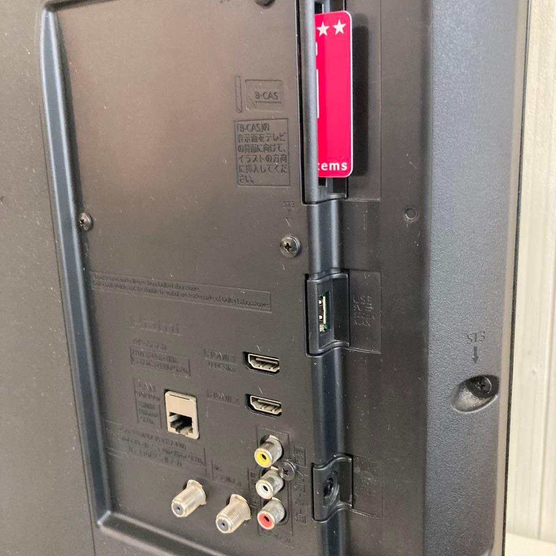 パナソニック 32型 テレビ th-32h300 2020年製