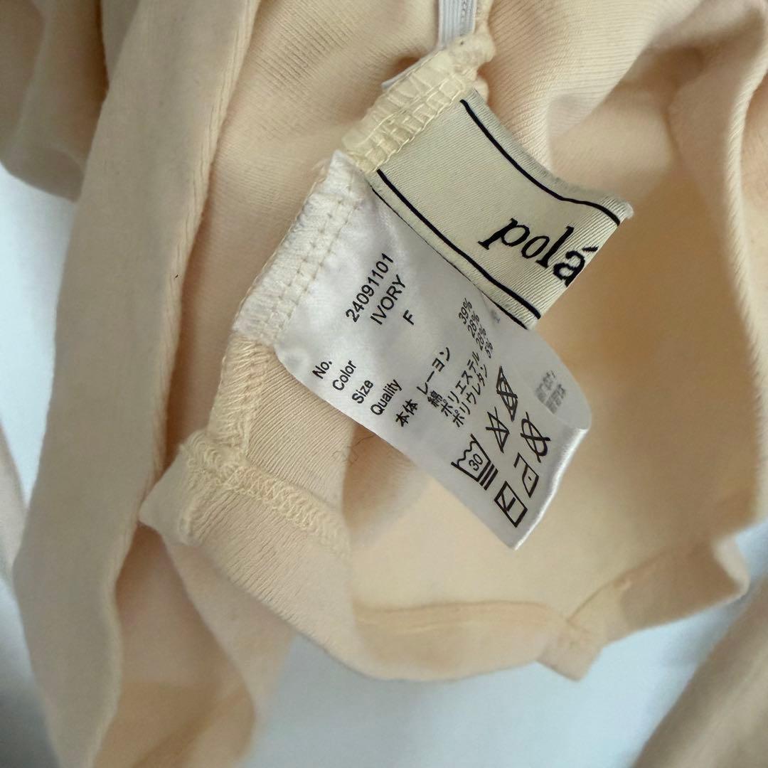 polaura ポローラ アシンメトリードレープロングスリーブトップス