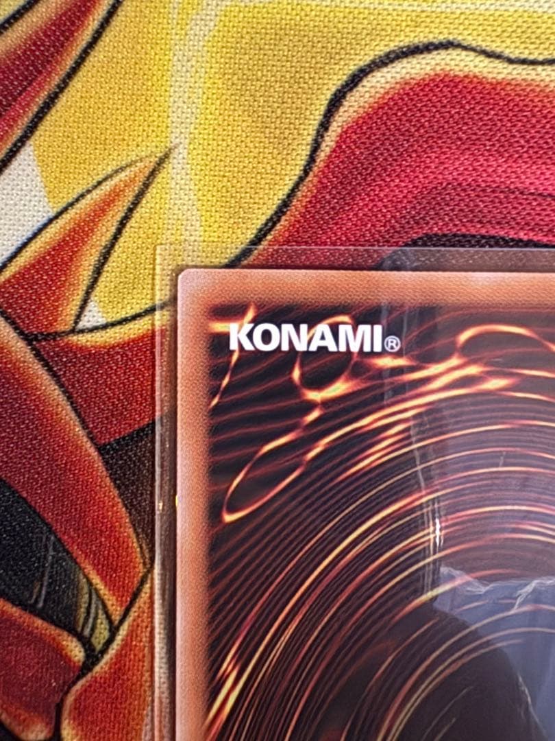 【匿名配送】遊戯王　エクソシスター・カルマエル　プリシク