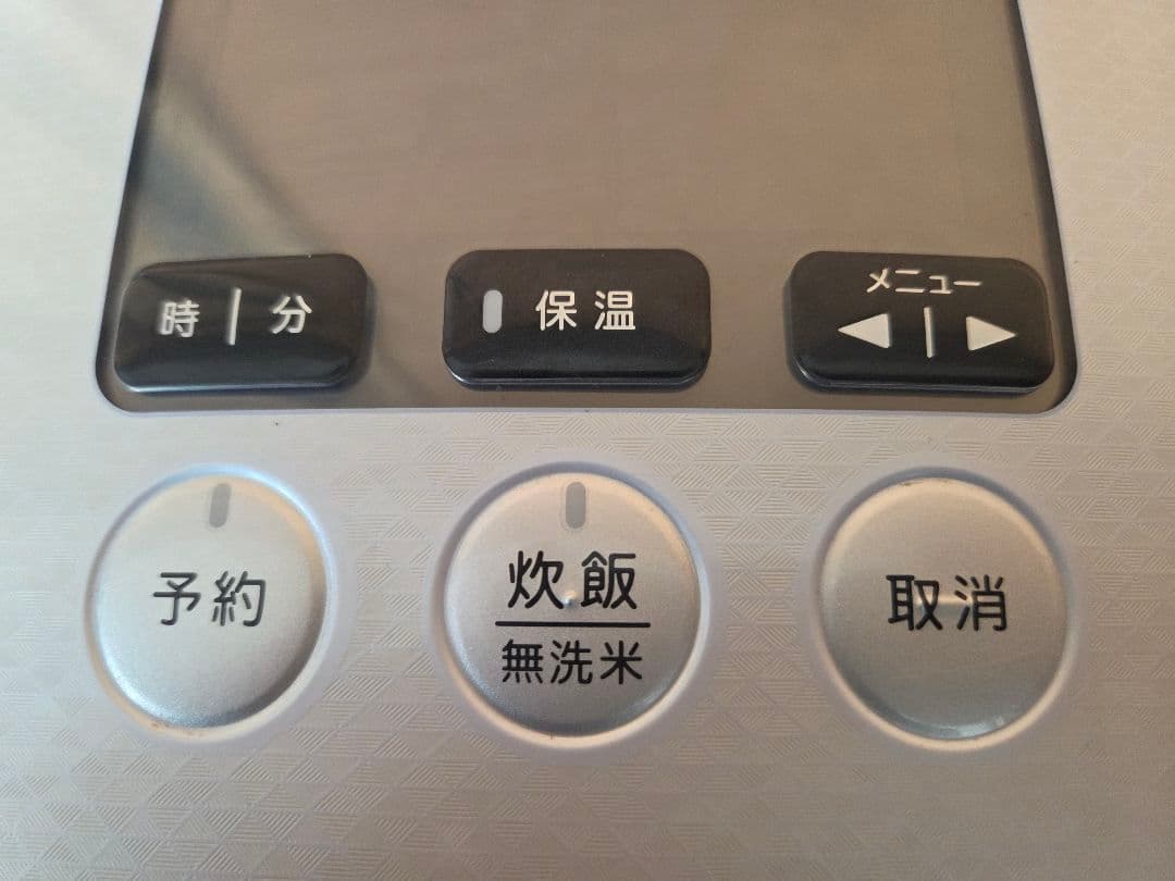 TIGER 圧力IH 炊飯器 JPC-A182 1升炊き