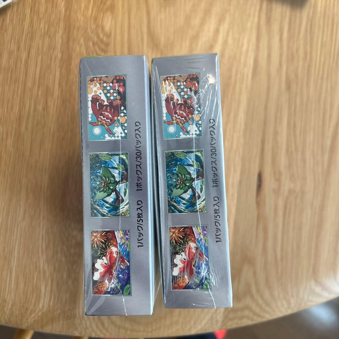 かばどぅ専用　変幻の仮面　シュリンク付きbox 2セット