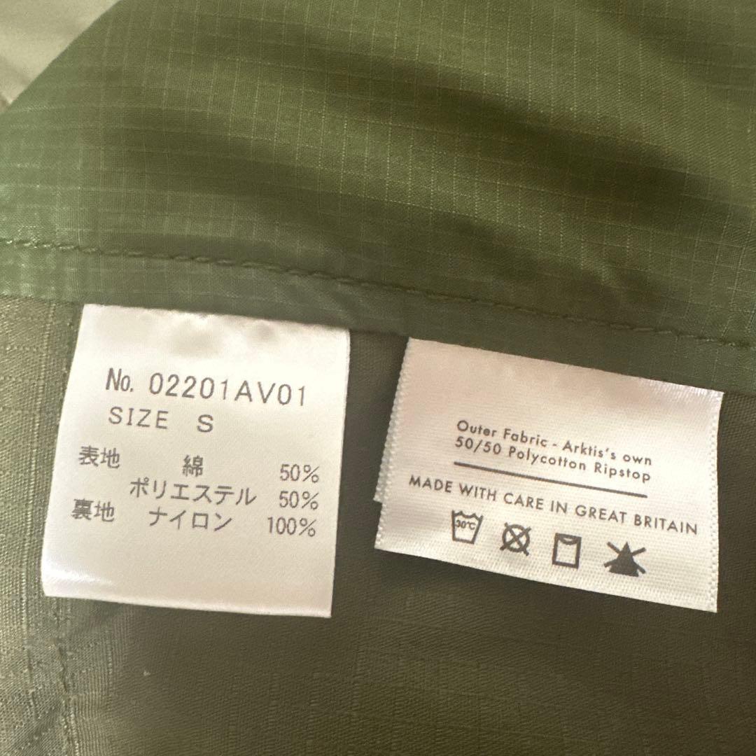 HYSTERIC GLAMOUR × ArkAir ヒステリックグラマー　ベスト