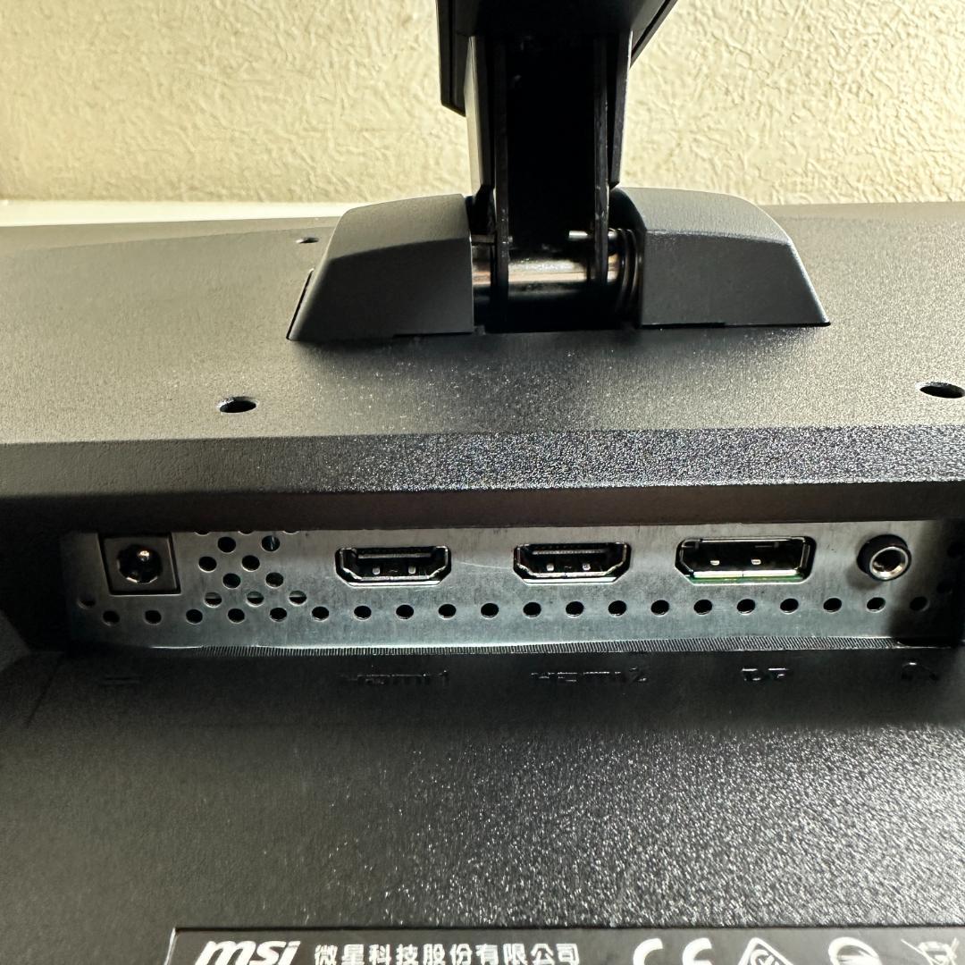 MSI 144Hz 27インチ ゲーミングモニター