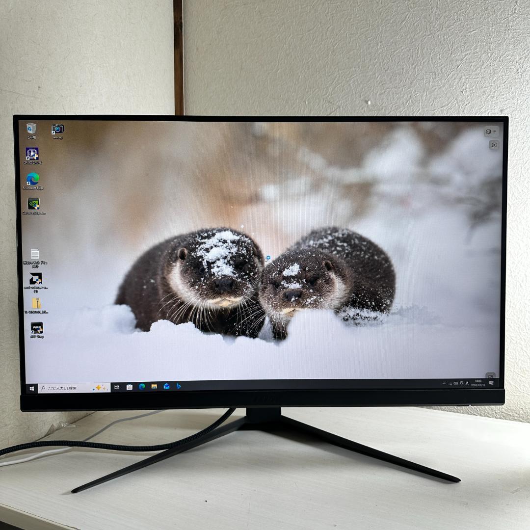 MSI 144Hz 27インチ ゲーミングモニター