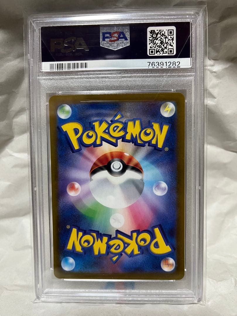 ふりそで SR S11a 白熱のアルカナ 082/068