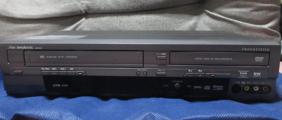 Y*i様 DXアンテナ VHS 一体型 DVDレコーダー DXR160V ビデオ